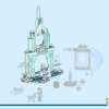 Ледяной замок Эльзы (LEGO 43238)