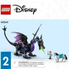 Малефисента в обличии дракона (LEGO 43240)