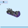 Малефисента в обличии дракона (LEGO 43240)