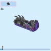 Малефисента в обличии дракона (LEGO 43240)