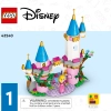 Малефисента в обличии дракона (LEGO 43240)