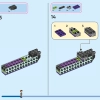 Малефисента в обличии дракона (LEGO 43240)