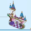 Малефисента в обличии дракона (LEGO 43240)