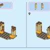 Башня Рапунцель и Милый Утёнок (LEGO 43241)