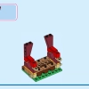 Башня Рапунцель и Милый Утёнок (LEGO 43241)
