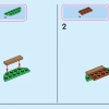 Башня Рапунцель и Милый Утёнок (LEGO 43241)
