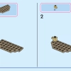 Башня Рапунцель и Милый Утёнок (LEGO 43241)