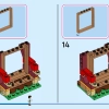 Башня Рапунцель и Милый Утёнок (LEGO 43241)