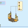 Башня Рапунцель и Милый Утёнок (LEGO 43241)