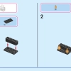 Башня Рапунцель и Милый Утёнок (LEGO 43241)