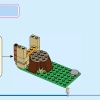 Башня Рапунцель и Милый Утёнок (LEGO 43241)