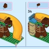 Башня Рапунцель и Милый Утёнок (LEGO 43241)