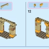 Башня Рапунцель и Милый Утёнок (LEGO 43241)