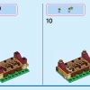 Башня Рапунцель и Милый Утёнок (LEGO 43241)