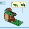 Башня Рапунцель и Милый Утёнок (LEGO 43241)