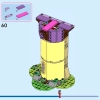 Башня Рапунцель и Милый Утёнок (LEGO 43241)
