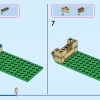 Башня Рапунцель и Милый Утёнок (LEGO 43241)