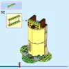 Башня Рапунцель и Милый Утёнок (LEGO 43241)