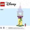Башня Рапунцель и Милый Утёнок (LEGO 43241)