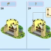 Башня Рапунцель и Милый Утёнок (LEGO 43241)