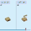 Башня Рапунцель и Милый Утёнок (LEGO 43241)