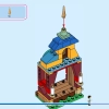 Башня Рапунцель и Милый Утёнок (LEGO 43241)
