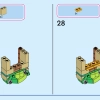 Башня Рапунцель и Милый Утёнок (LEGO 43241)