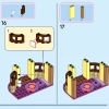 Башня Рапунцель и Милый Утёнок (LEGO 43241)