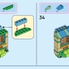 Башня Рапунцель и Милый Утёнок (LEGO 43241)