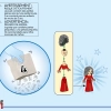 Башня Рапунцель и Милый Утёнок (LEGO 43241)