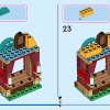 Башня Рапунцель и Милый Утёнок (LEGO 43241)