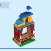 Башня Рапунцель и Милый Утёнок (LEGO 43241)
