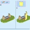 Башня Рапунцель и Милый Утёнок (LEGO 43241)