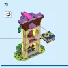 Башня Рапунцель и Милый Утёнок (LEGO 43241)