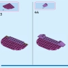 Башня Рапунцель и Милый Утёнок (LEGO 43241)