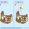 Башня Рапунцель и Милый Утёнок (LEGO 43241)