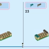 Башня Рапунцель и Милый Утёнок (LEGO 43241)