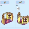 Башня Рапунцель и Милый Утёнок (LEGO 43241)