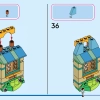 Башня Рапунцель и Милый Утёнок (LEGO 43241)