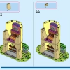 Башня Рапунцель и Милый Утёнок (LEGO 43241)