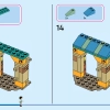 Башня Рапунцель и Милый Утёнок (LEGO 43241)
