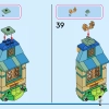 Башня Рапунцель и Милый Утёнок (LEGO 43241)