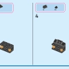 Башня Рапунцель и Милый Утёнок (LEGO 43241)