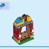 Башня Рапунцель и Милый Утёнок (LEGO 43241)