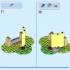 Башня Рапунцель и Милый Утёнок (LEGO 43241)