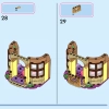 Башня Рапунцель и Милый Утёнок (LEGO 43241)