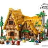 Домик Белоснежки и семи гномов (LEGO 43242)