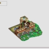 Домик Белоснежки и семи гномов (LEGO 43242)