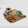 Домик Белоснежки и семи гномов (LEGO 43242)