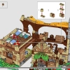 Домик Белоснежки и семи гномов (LEGO 43242)